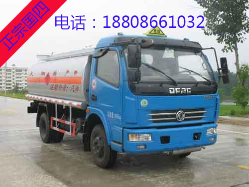 6噸(7方)東風(fēng)多利卡加油車 6噸(7方)東風(fēng)多利卡加油車