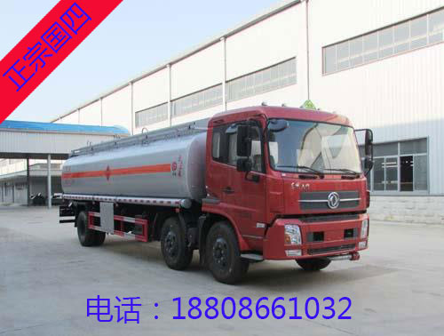 19噸東風天錦小三軸運油車 19噸東風天錦小三軸運油車