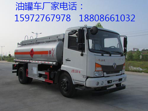 9噸東風(fēng)嘉運(yùn)油罐車圖片 9噸東風(fēng)嘉運(yùn)油罐車圖片