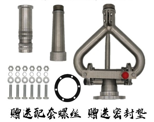 中聯(lián)灑水車(chē)不銹鋼水炮 中聯(lián)灑水車(chē)不銹鋼水炮