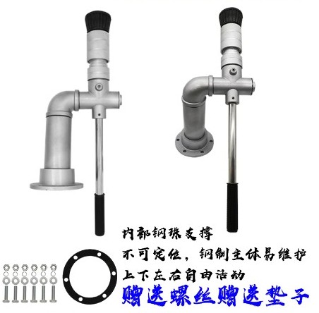 中聯(lián)灑水車(chē)鋁合金水炮 中聯(lián)灑水車(chē)鋁合金水炮